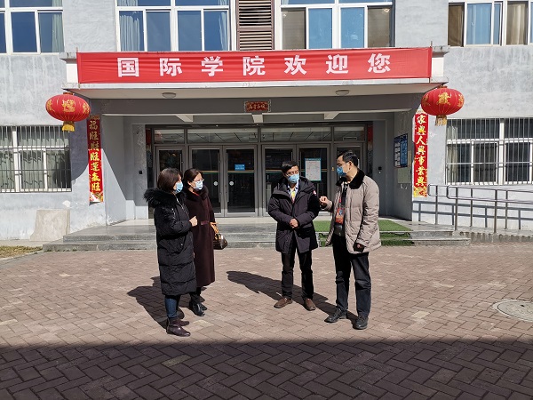 0c79a46a2a2e4883acf4d925415f5f94.jpg 校领导深入bevictor伟德官网检查指导职工疫情防控工作.jpg