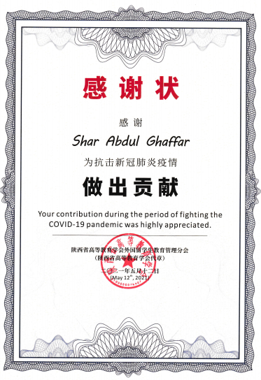 c51b050dc5864ef08e62cae32d8437a1.png image.png