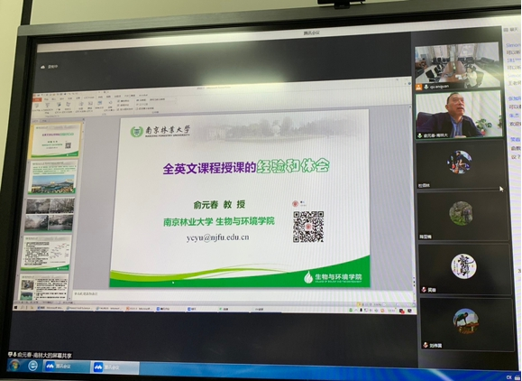 66c3d3fbb1cc4da48c1e279961ae3c04.png image.png