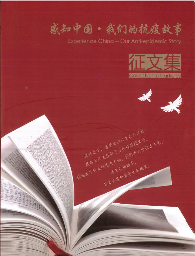 f791acf6cd054e3596e398f35d3c1918.png