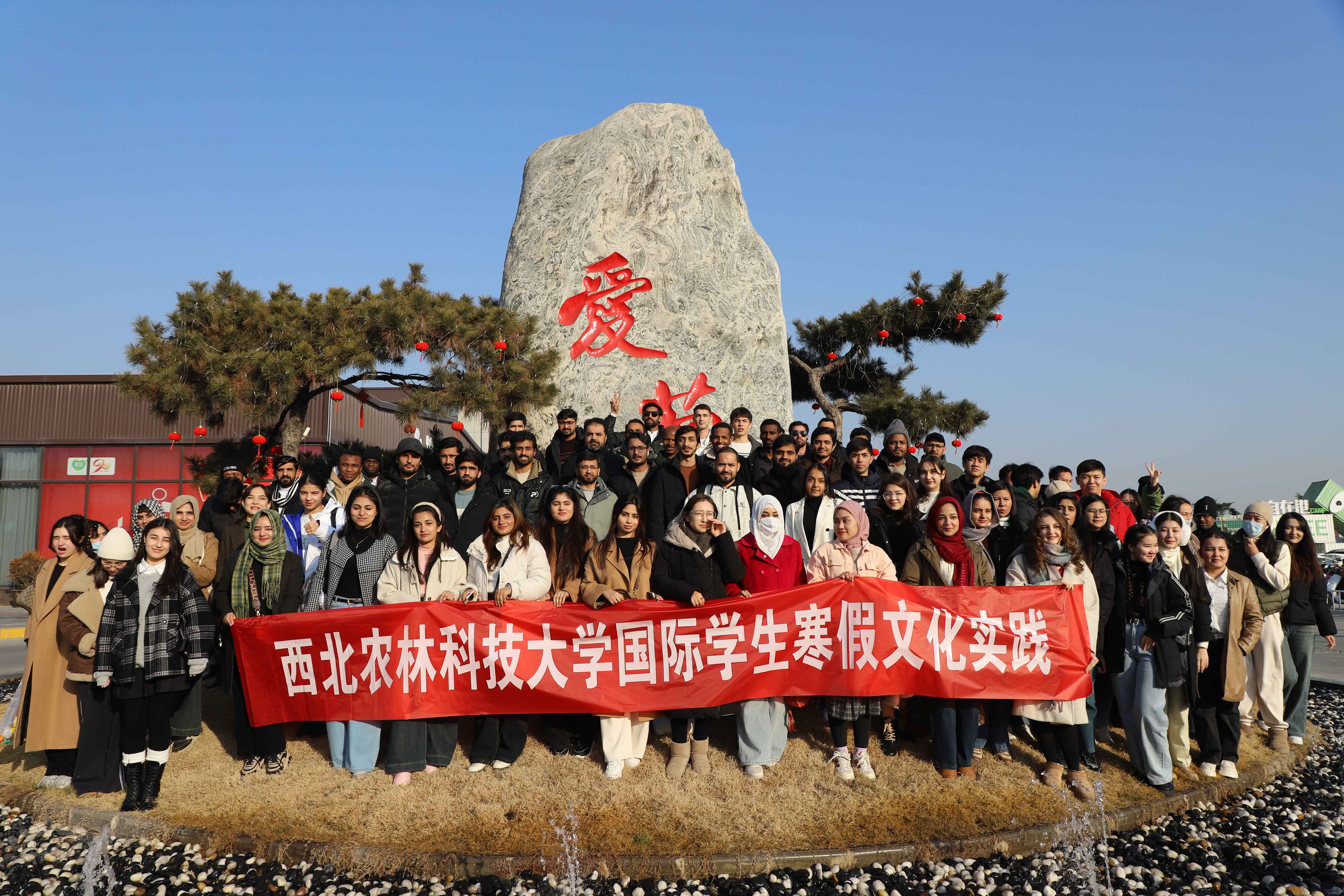 参观爱菊集团合影(1).jpg