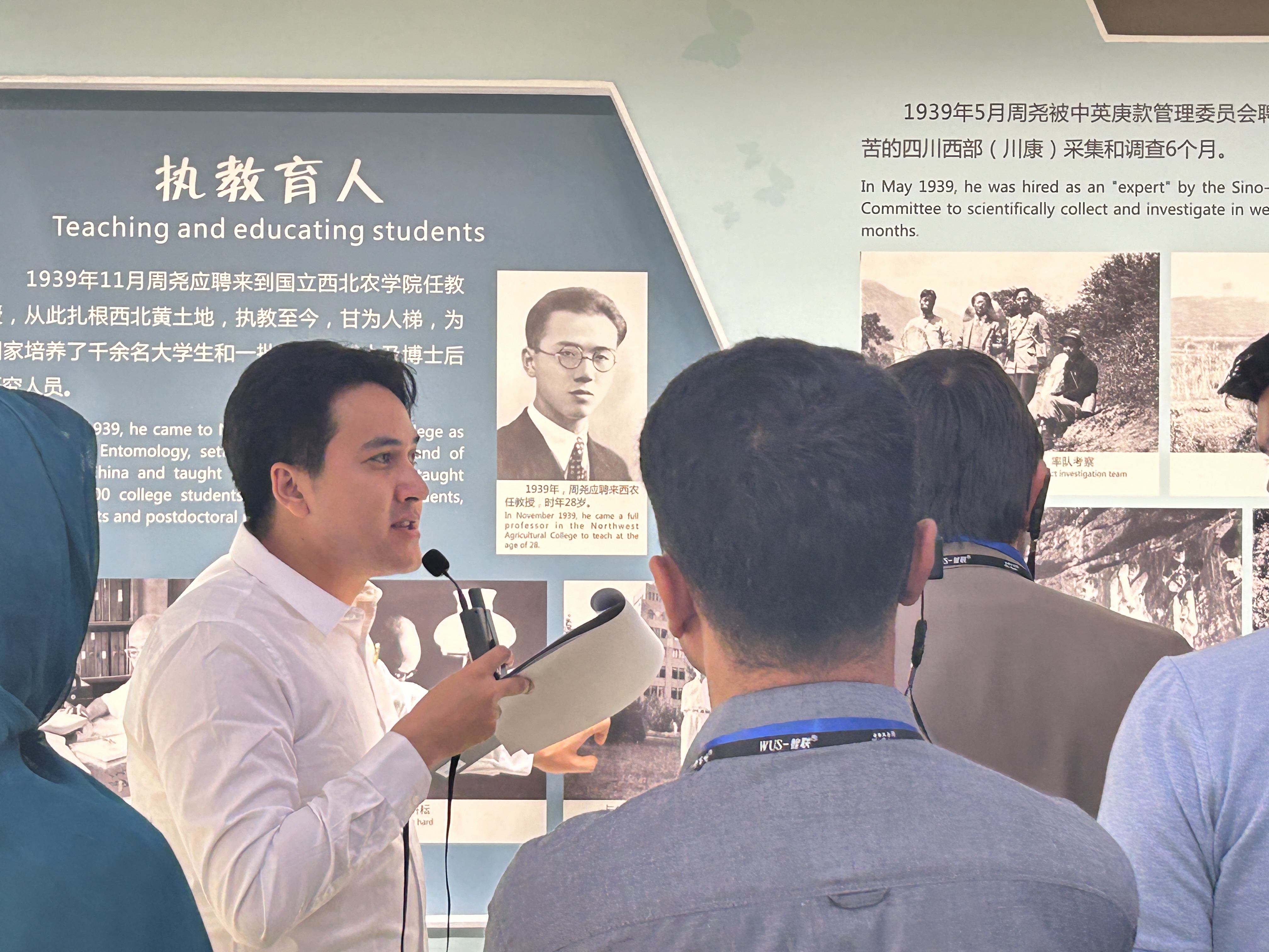 安晨校史馆讲解.jpg