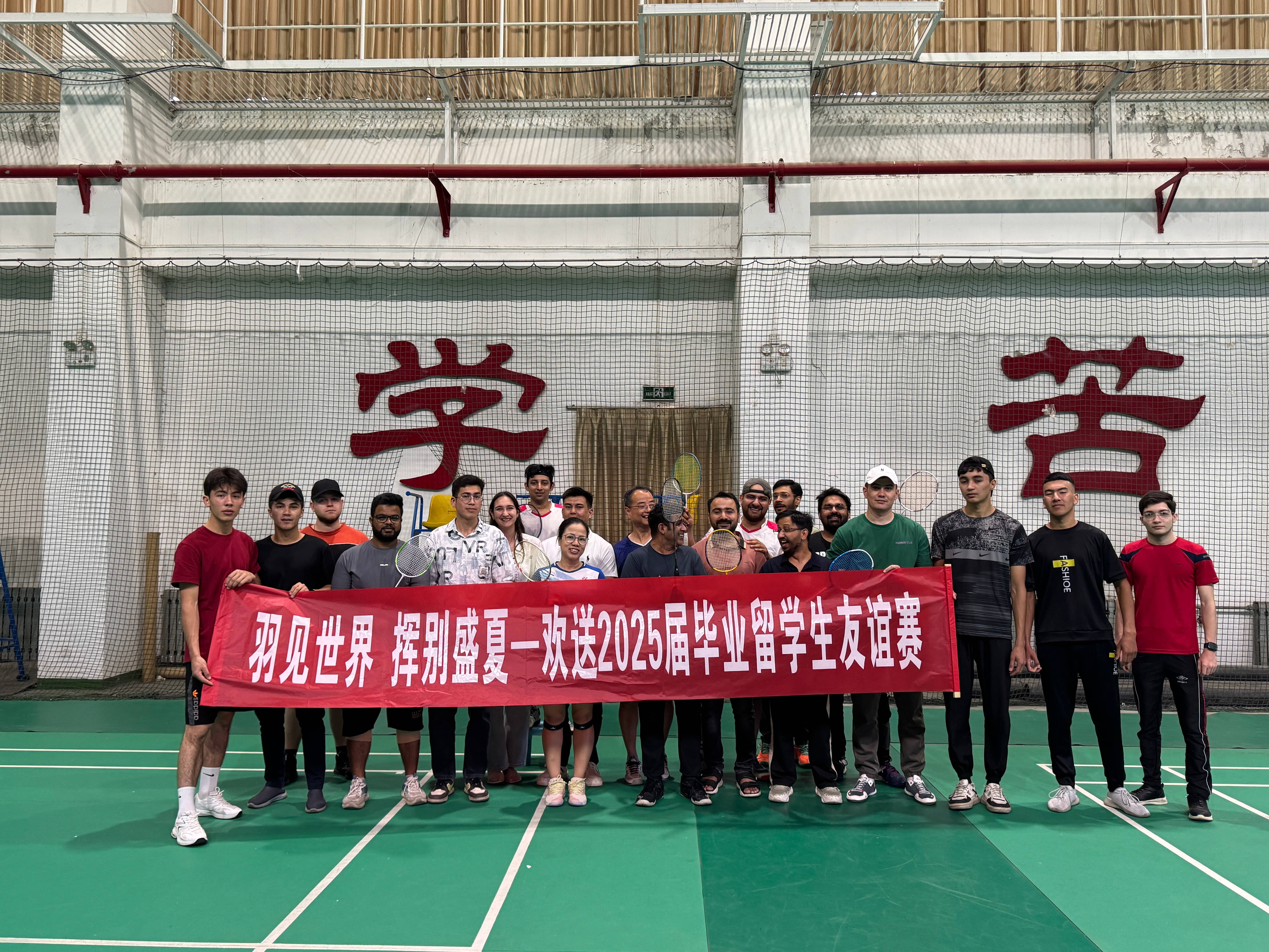羽毛球(1).jpg
