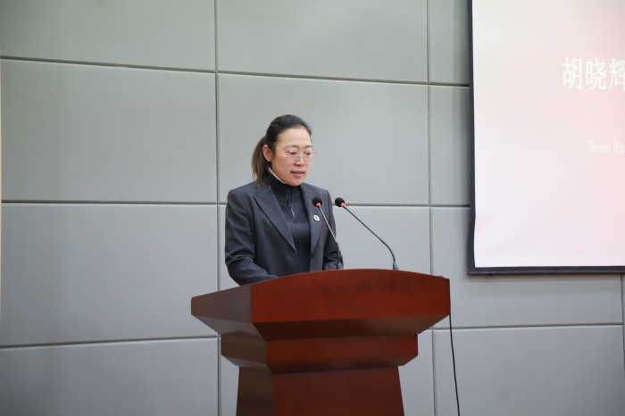 胡经理讲话.jpg