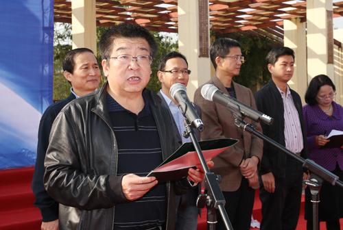 副董事长吴普特致辞.jpg
