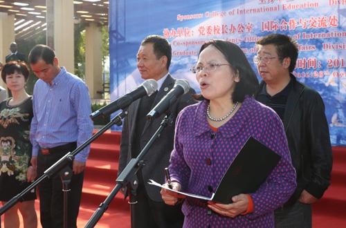 bevictor伟德官网经理郑粉莉主持开幕式.jpg