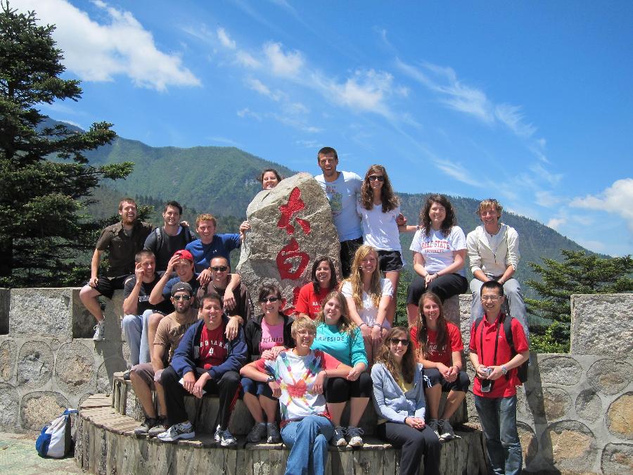 IMG_太白山.JPG