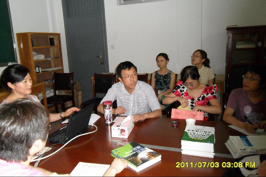 bevictor伟德官网祁选轩副经理主持.JPG